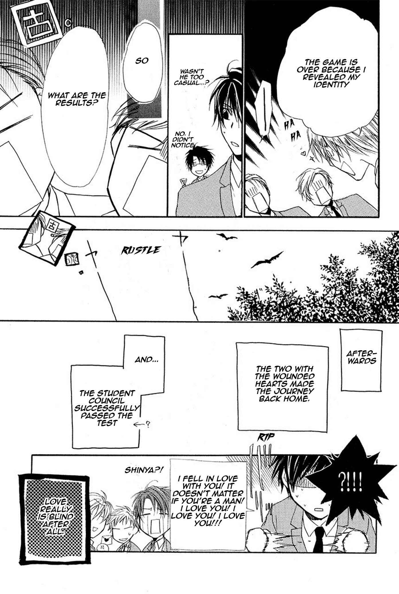 Page 52 Chapter 13 Goraihou Gakuen e Youkoso!