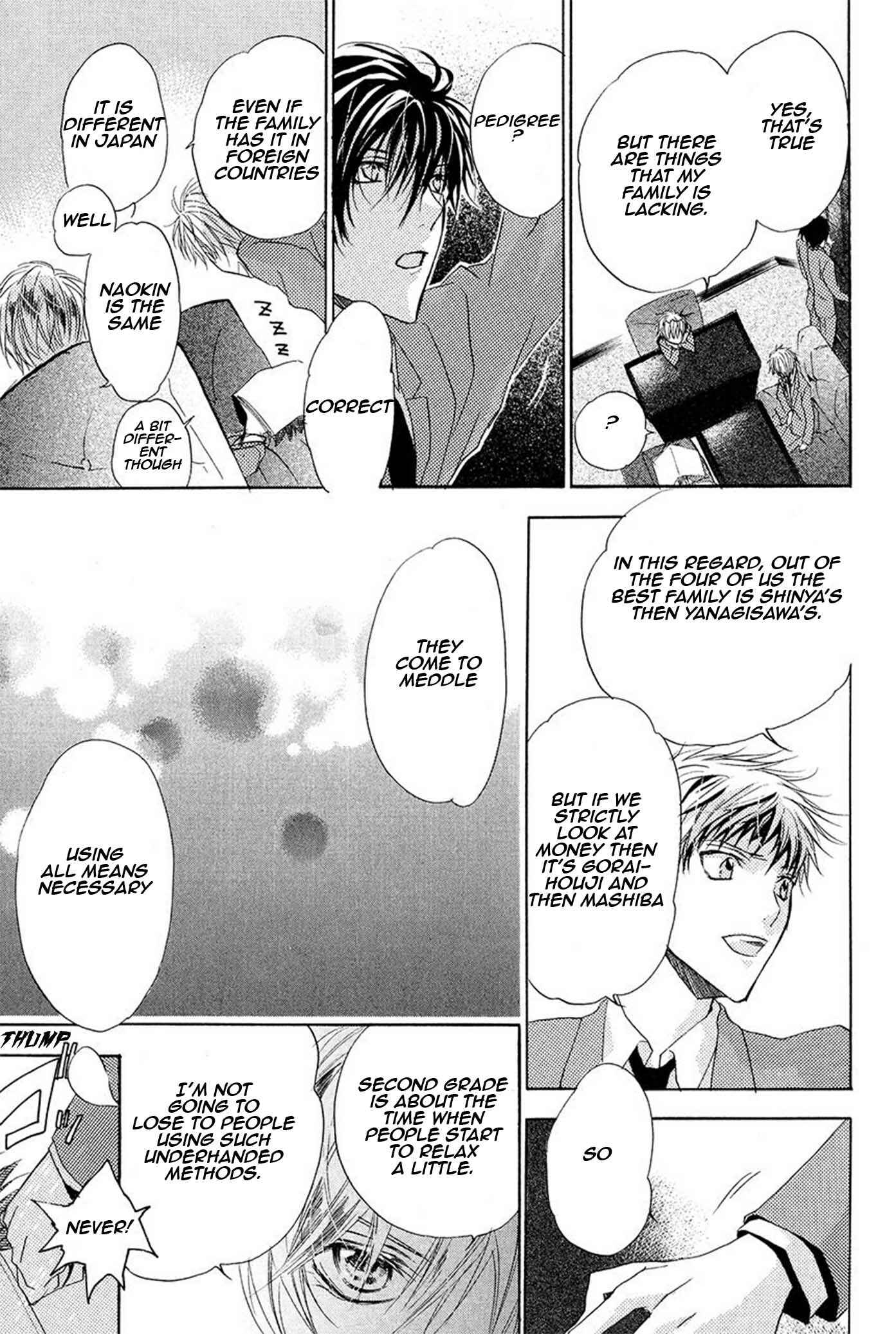 Page 8 Chapter 13 Goraihou Gakuen e Youkoso!