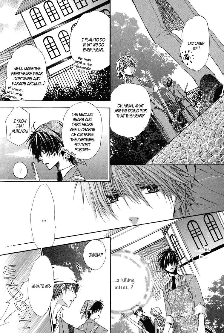 Page 12 Chapter 2 Goraihou Gakuen e Youkoso!