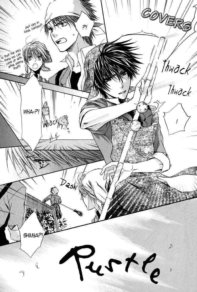 Page 13 Chapter 2 Goraihou Gakuen e Youkoso!