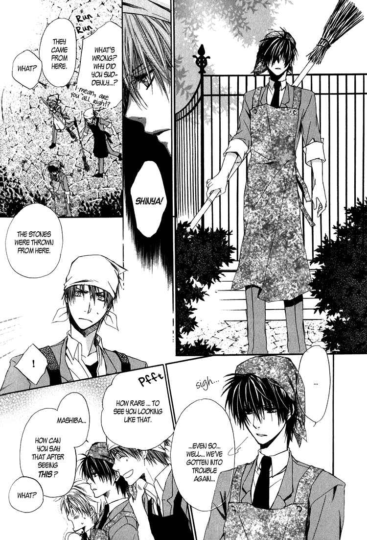 Page 14 Chapter 2 Goraihou Gakuen e Youkoso!