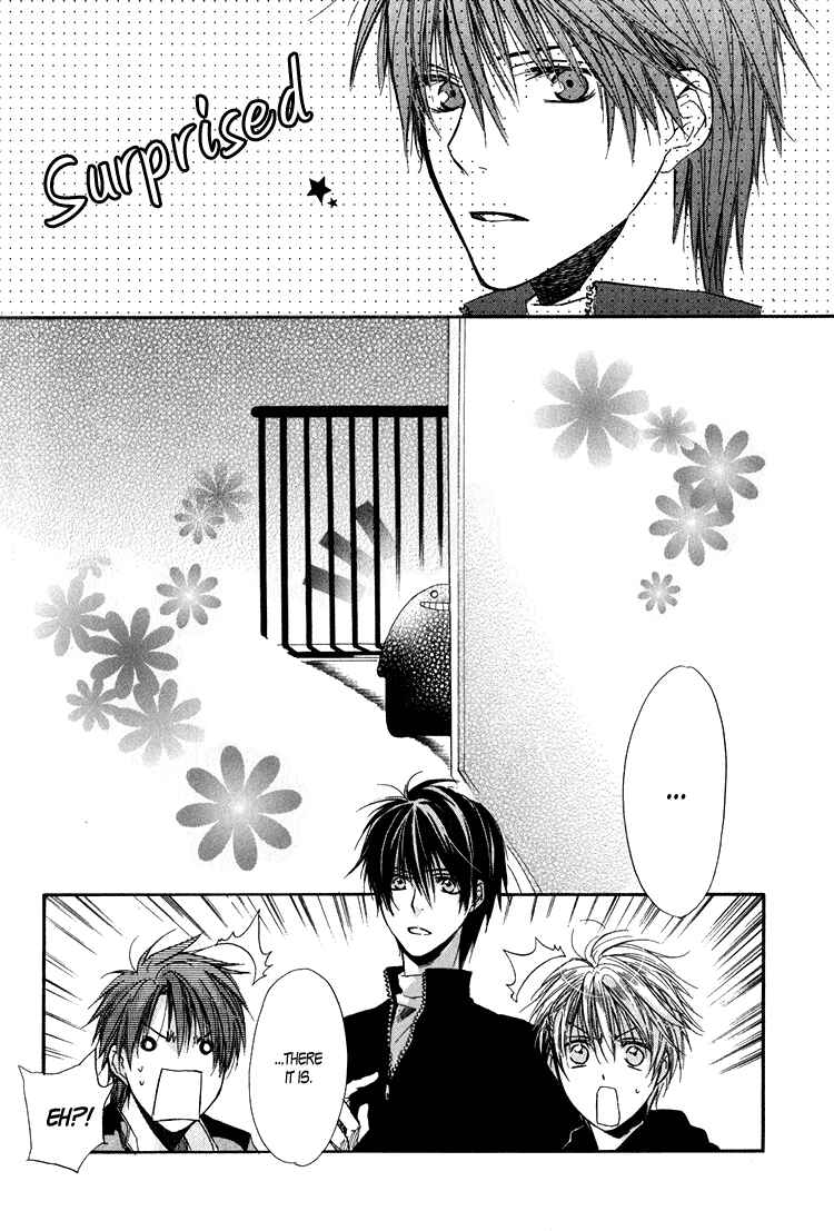 Page 20 Chapter 2 Goraihou Gakuen e Youkoso!