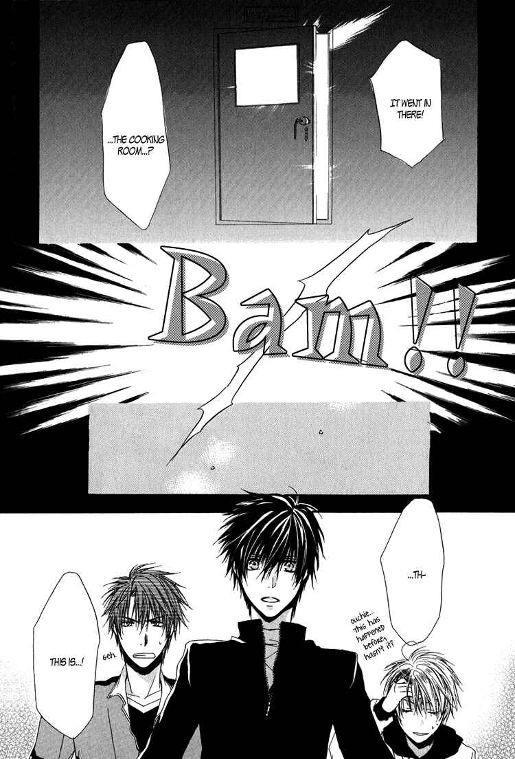 Page 22 Chapter 2 Goraihou Gakuen e Youkoso!