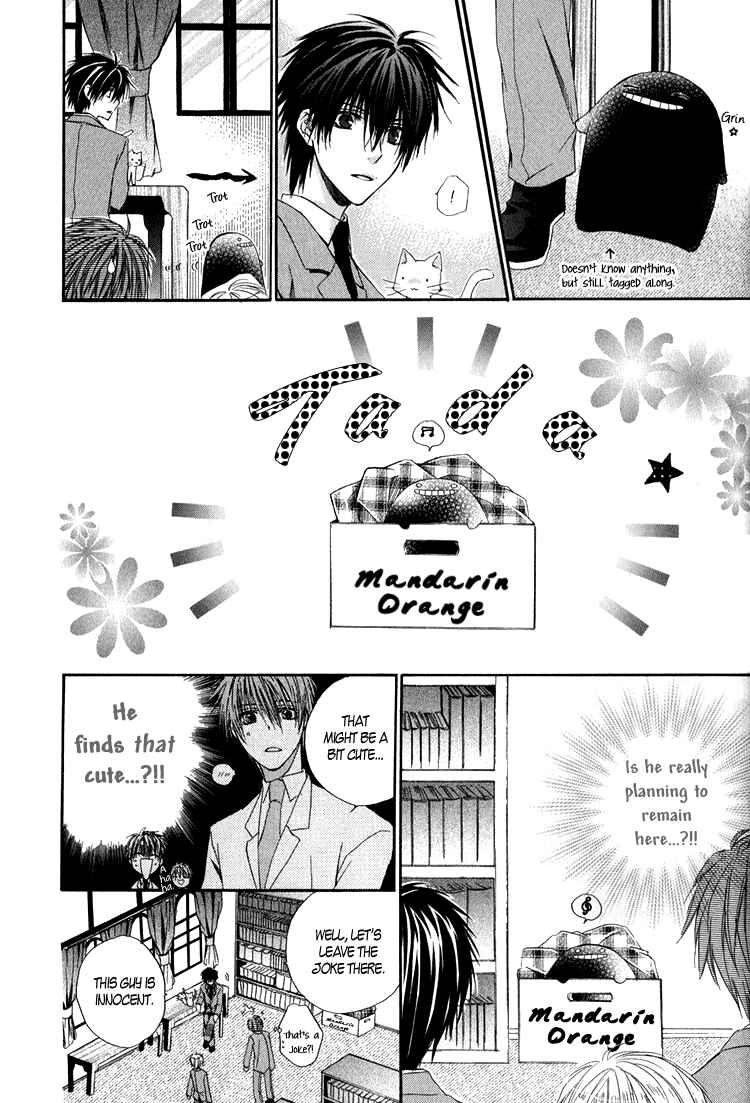 Page 27 Chapter 2 Goraihou Gakuen e Youkoso!