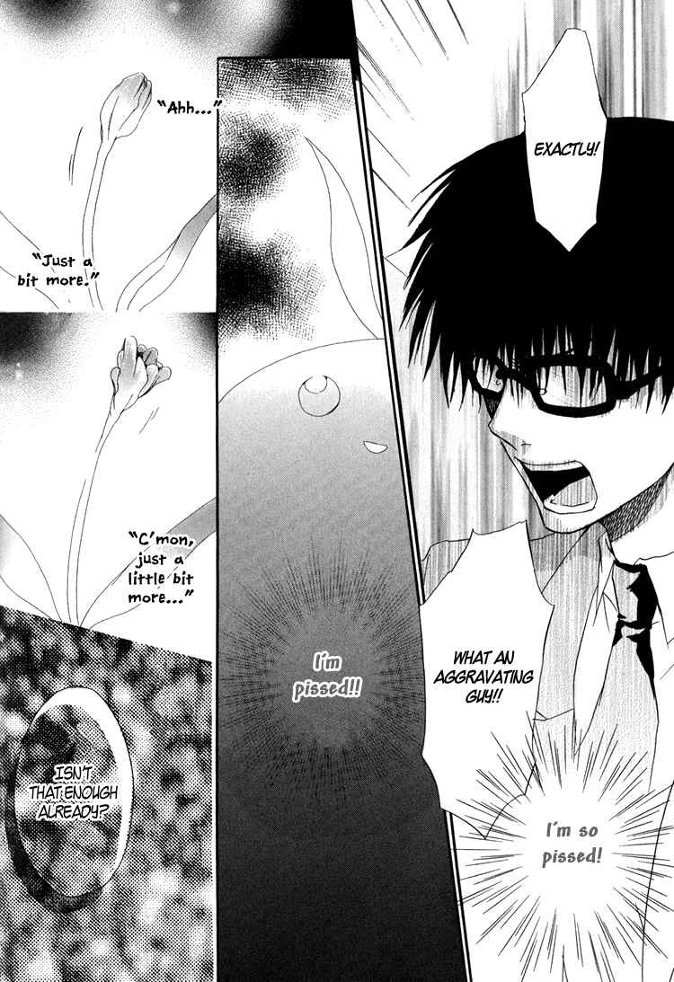 Page 32 Chapter 2 Goraihou Gakuen e Youkoso!