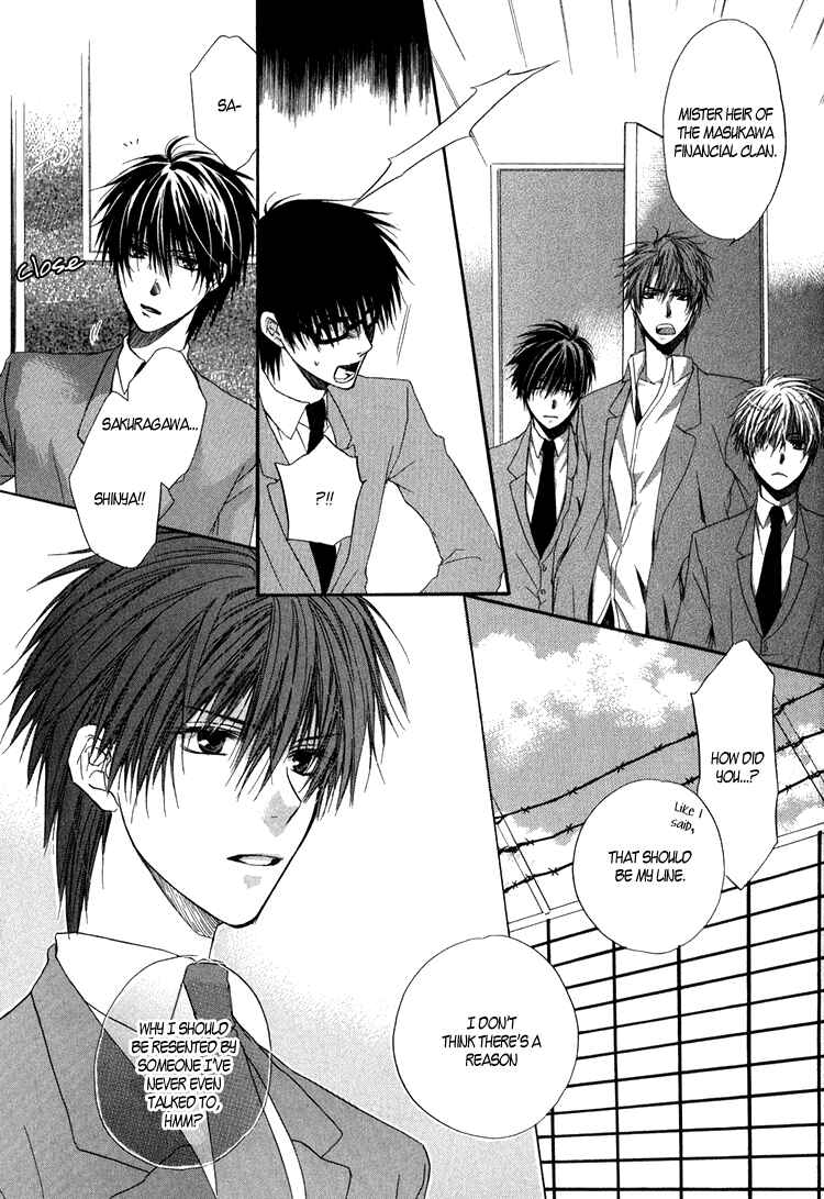 Page 33 Chapter 2 Goraihou Gakuen e Youkoso!