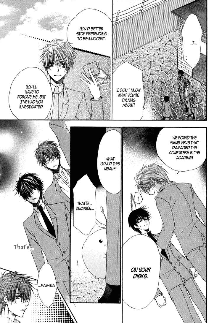 Page 34 Chapter 2 Goraihou Gakuen e Youkoso!