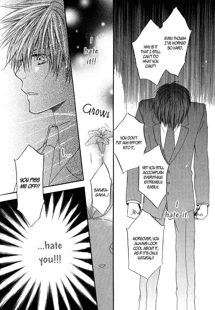 Page 36 Chapter 2 Goraihou Gakuen e Youkoso!
