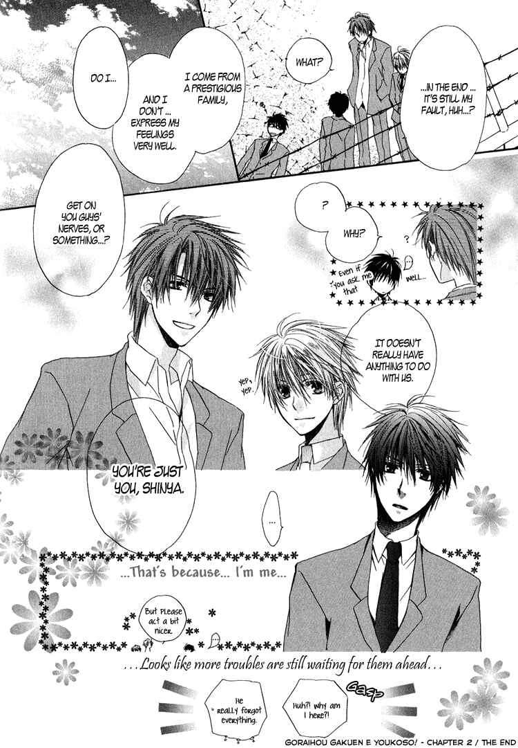 Page 40 Chapter 2 Goraihou Gakuen e Youkoso!