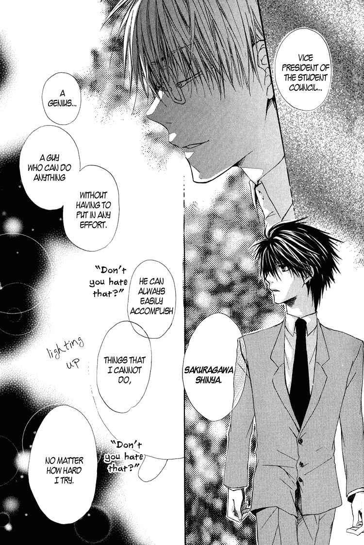 Page 9 Chapter 2 Goraihou Gakuen e Youkoso!