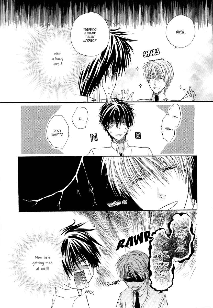 Page 23 Chapter 10.5 Goraihou Gakuen e Youkoso!