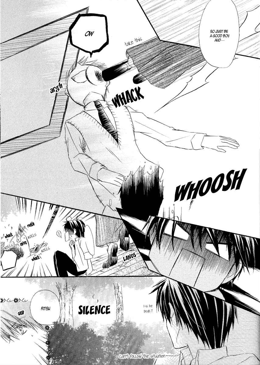 Page 28 Chapter 10.5 Goraihou Gakuen e Youkoso!