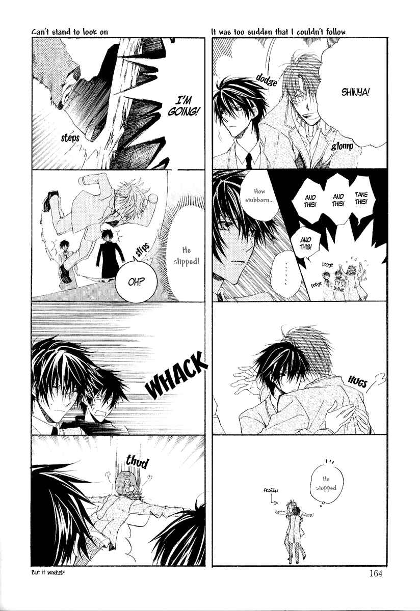Page 35 Chapter 10.5 Goraihou Gakuen e Youkoso!