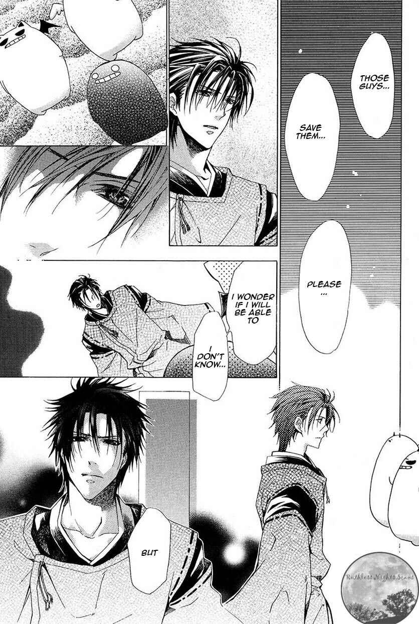 Page 11 Chapter 26 Goraihou Gakuen e Youkoso!