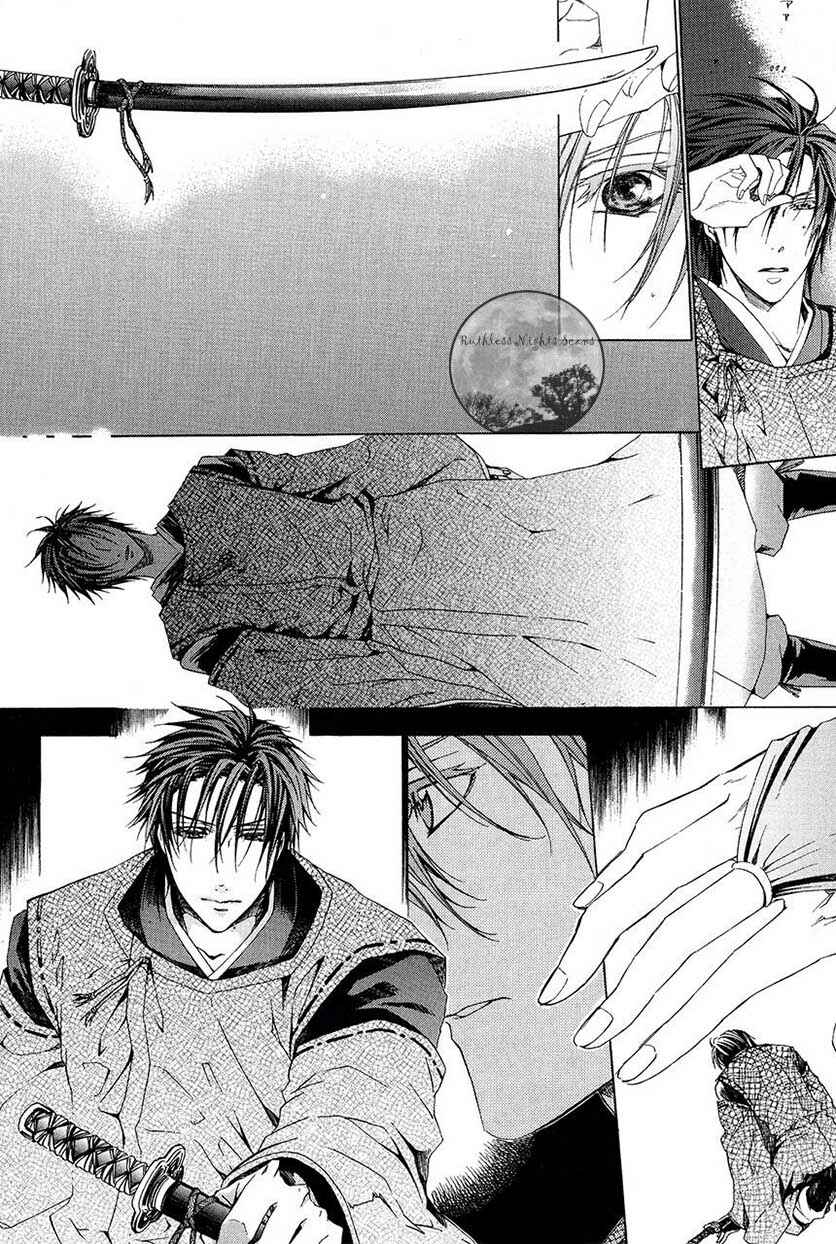 Page 14 Chapter 26 Goraihou Gakuen e Youkoso!