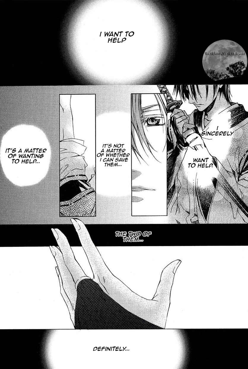 Page 16 Chapter 26 Goraihou Gakuen e Youkoso!
