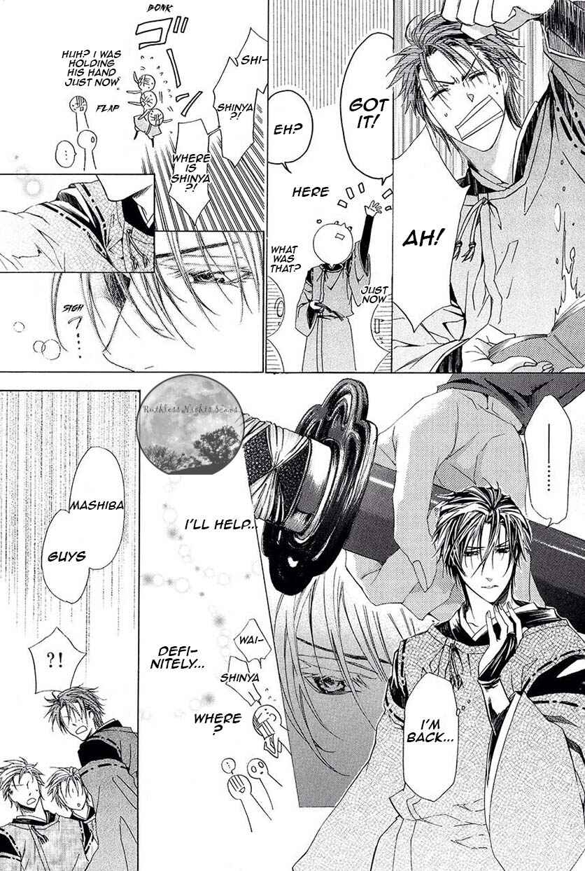 Page 19 Chapter 26 Goraihou Gakuen e Youkoso!