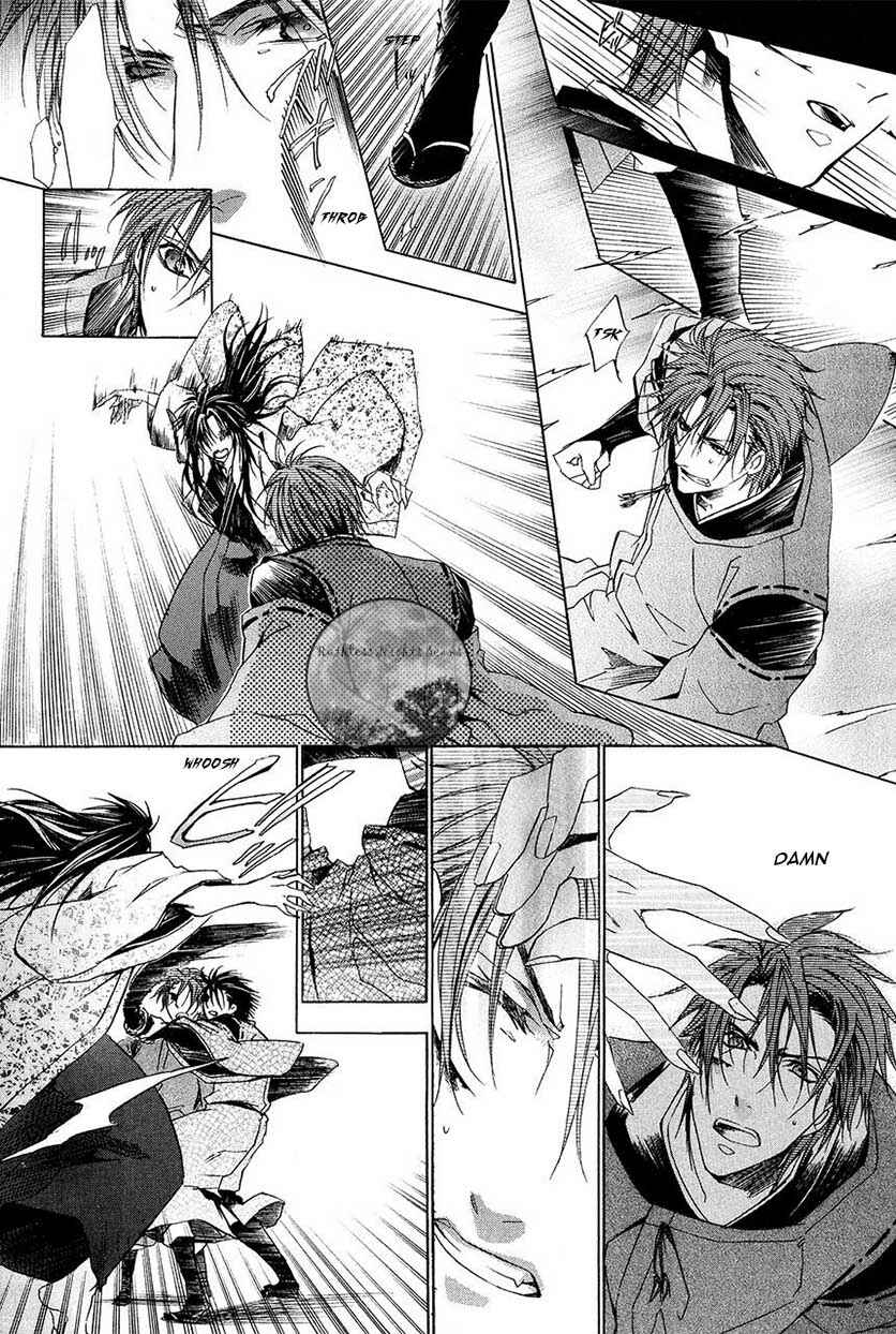 Page 32 Chapter 26 Goraihou Gakuen e Youkoso!