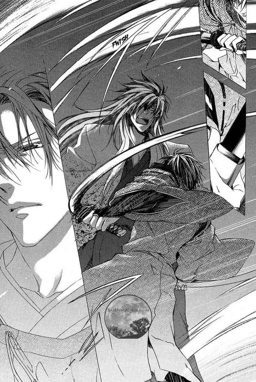 Page 35 Chapter 26 Goraihou Gakuen e Youkoso!