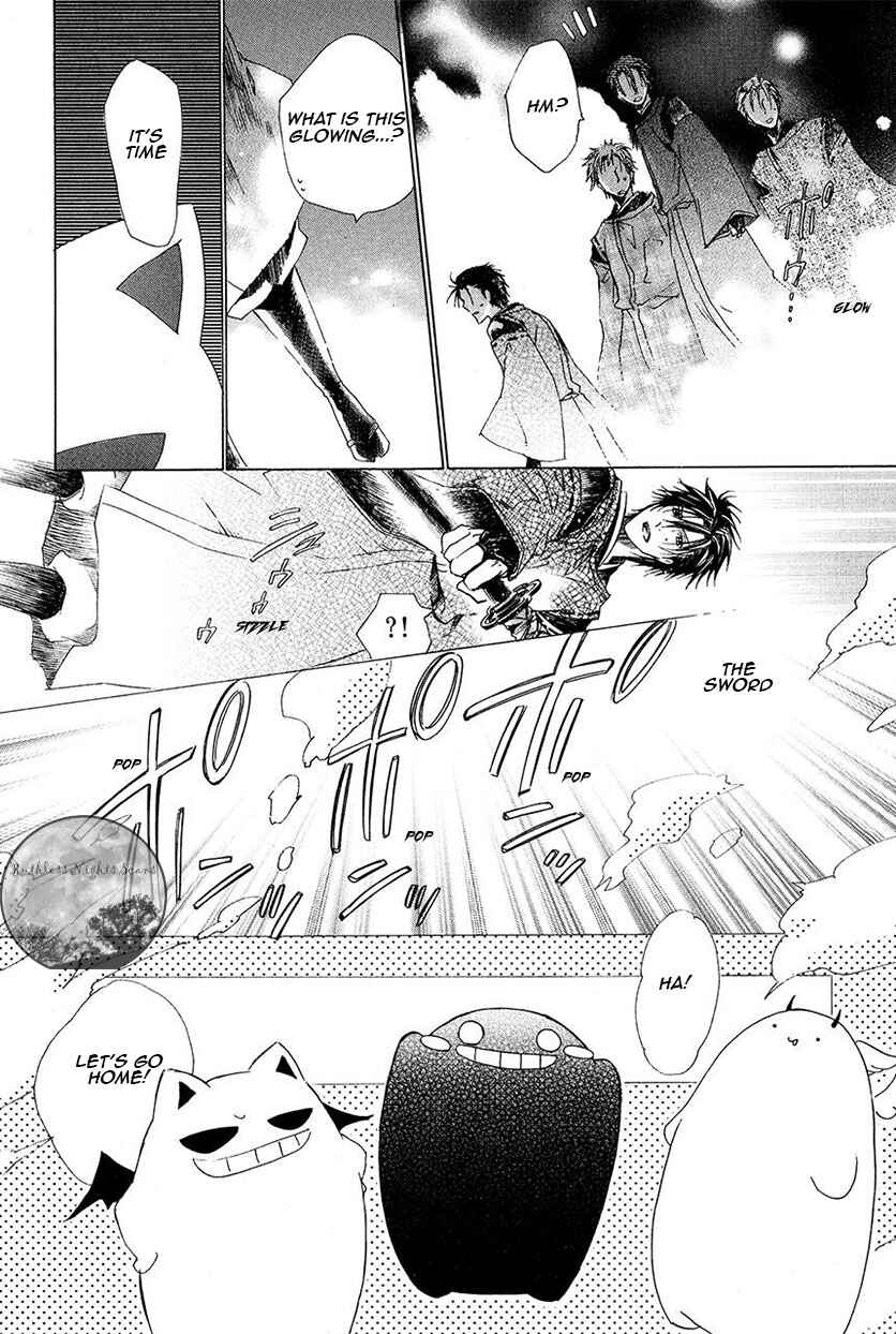 Page 40 Chapter 26 Goraihou Gakuen e Youkoso!