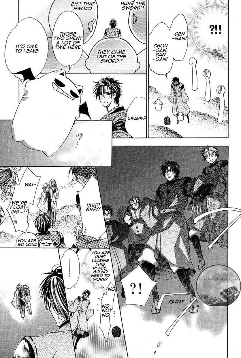 Page 41 Chapter 26 Goraihou Gakuen e Youkoso!