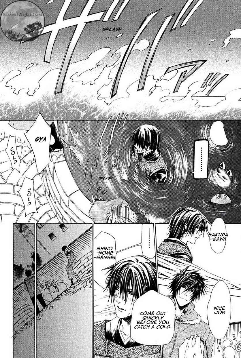 Page 44 Chapter 26 Goraihou Gakuen e Youkoso!