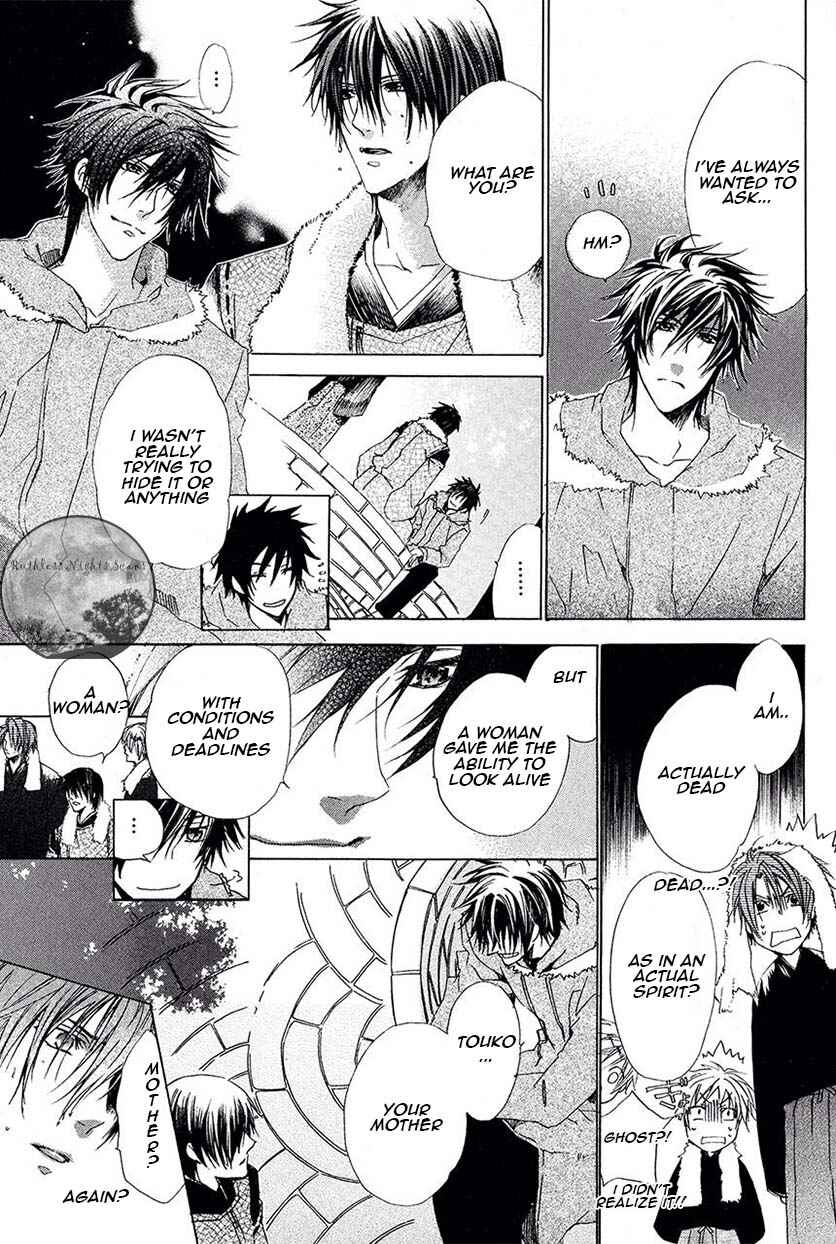 Page 45 Chapter 26 Goraihou Gakuen e Youkoso!