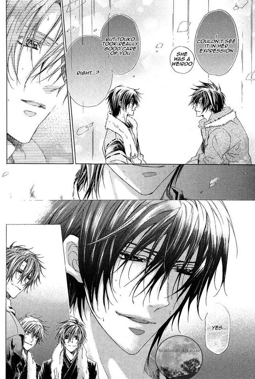 Page 47 Chapter 26 Goraihou Gakuen e Youkoso!