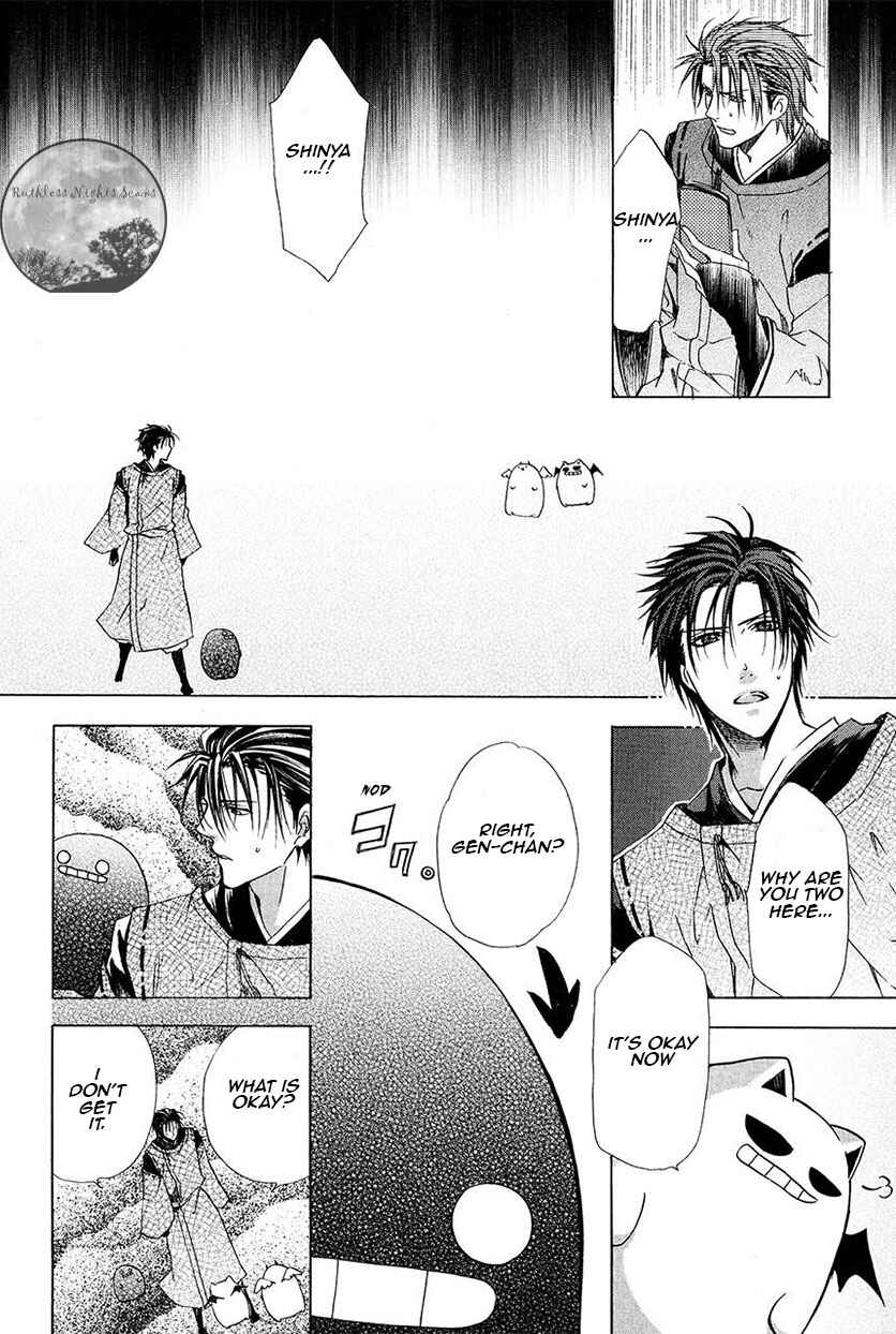 Page 8 Chapter 26 Goraihou Gakuen e Youkoso!
