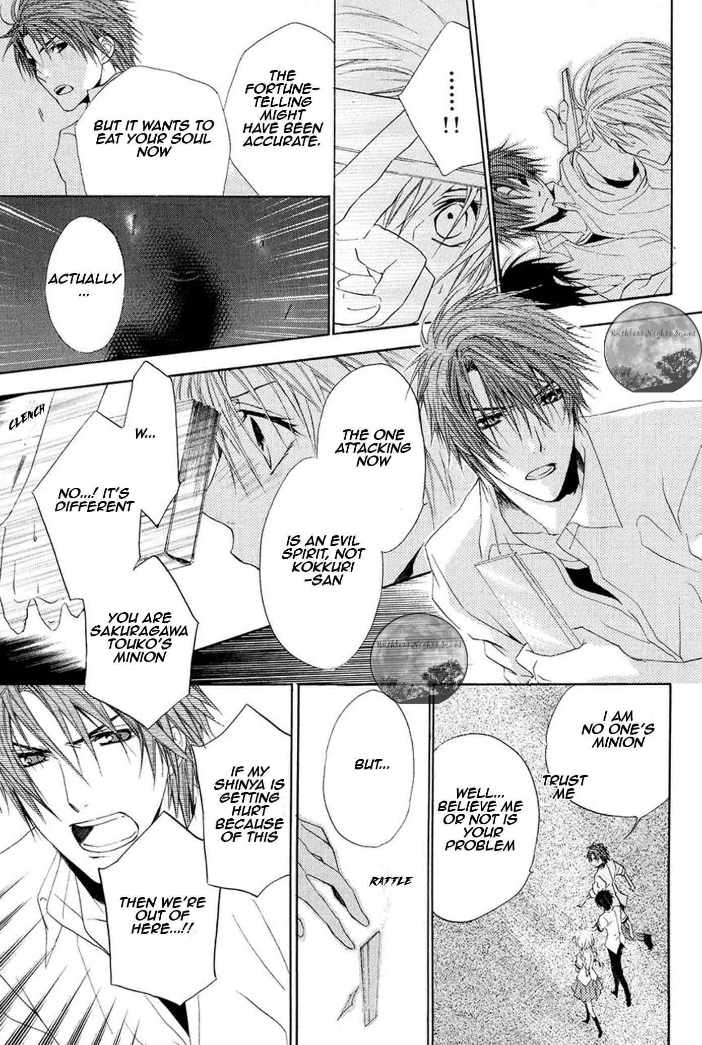 Page 18 Chapter 17 Goraihou Gakuen e Youkoso!