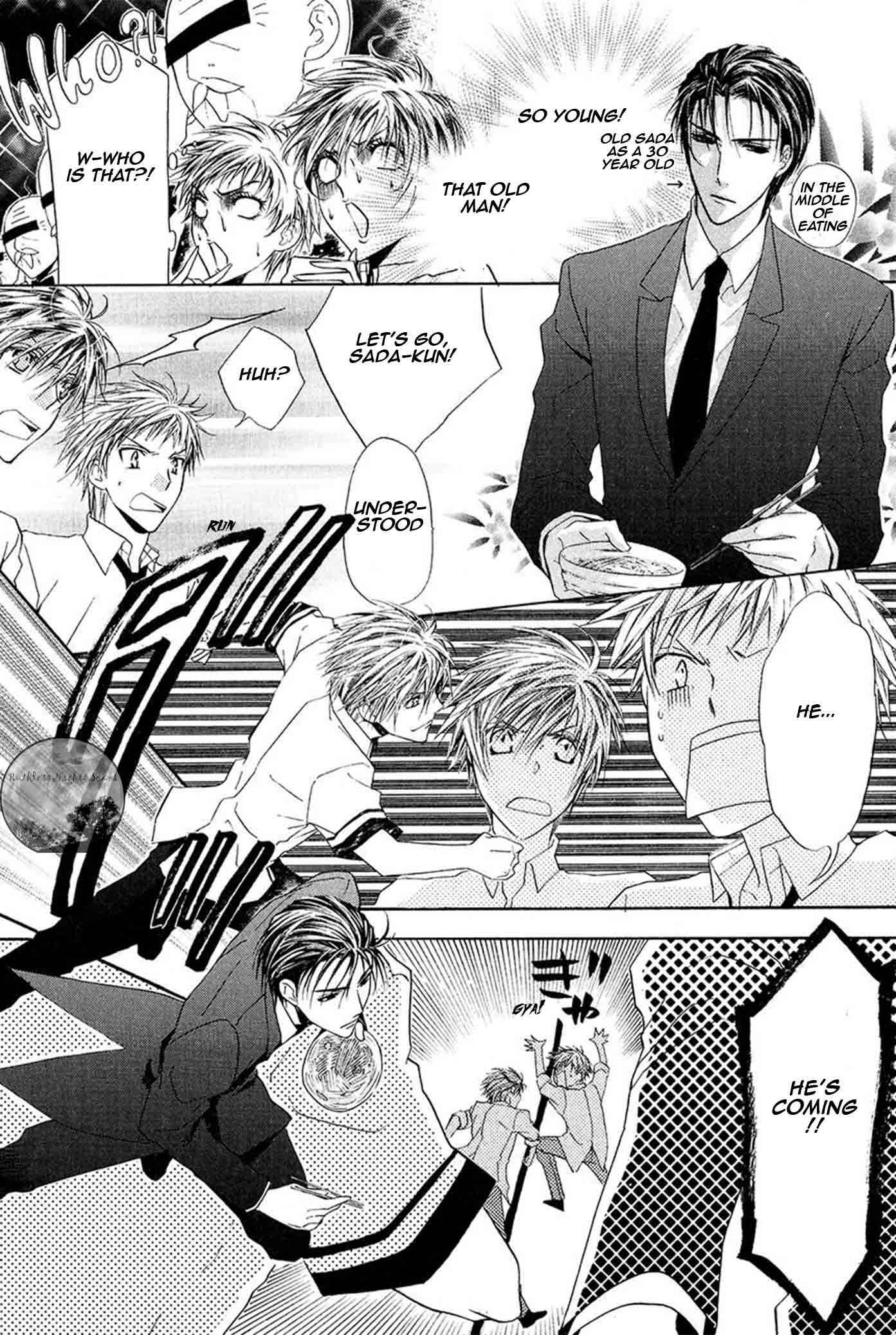 Page 24 Chapter 17 Goraihou Gakuen e Youkoso!