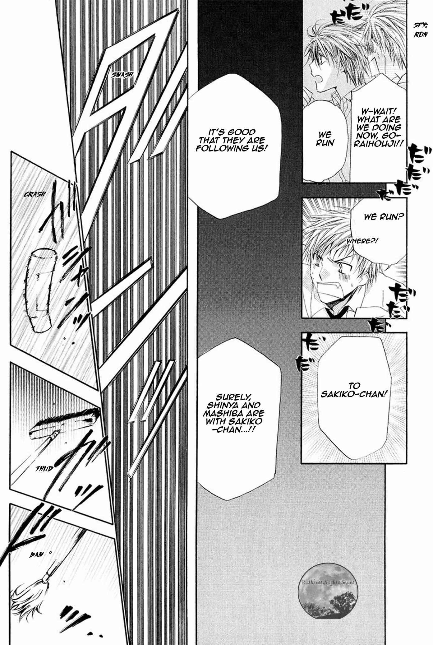 Page 25 Chapter 17 Goraihou Gakuen e Youkoso!