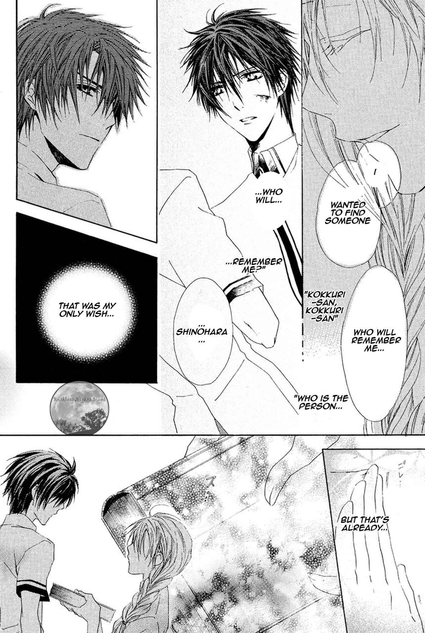 Page 35 Chapter 17 Goraihou Gakuen e Youkoso!