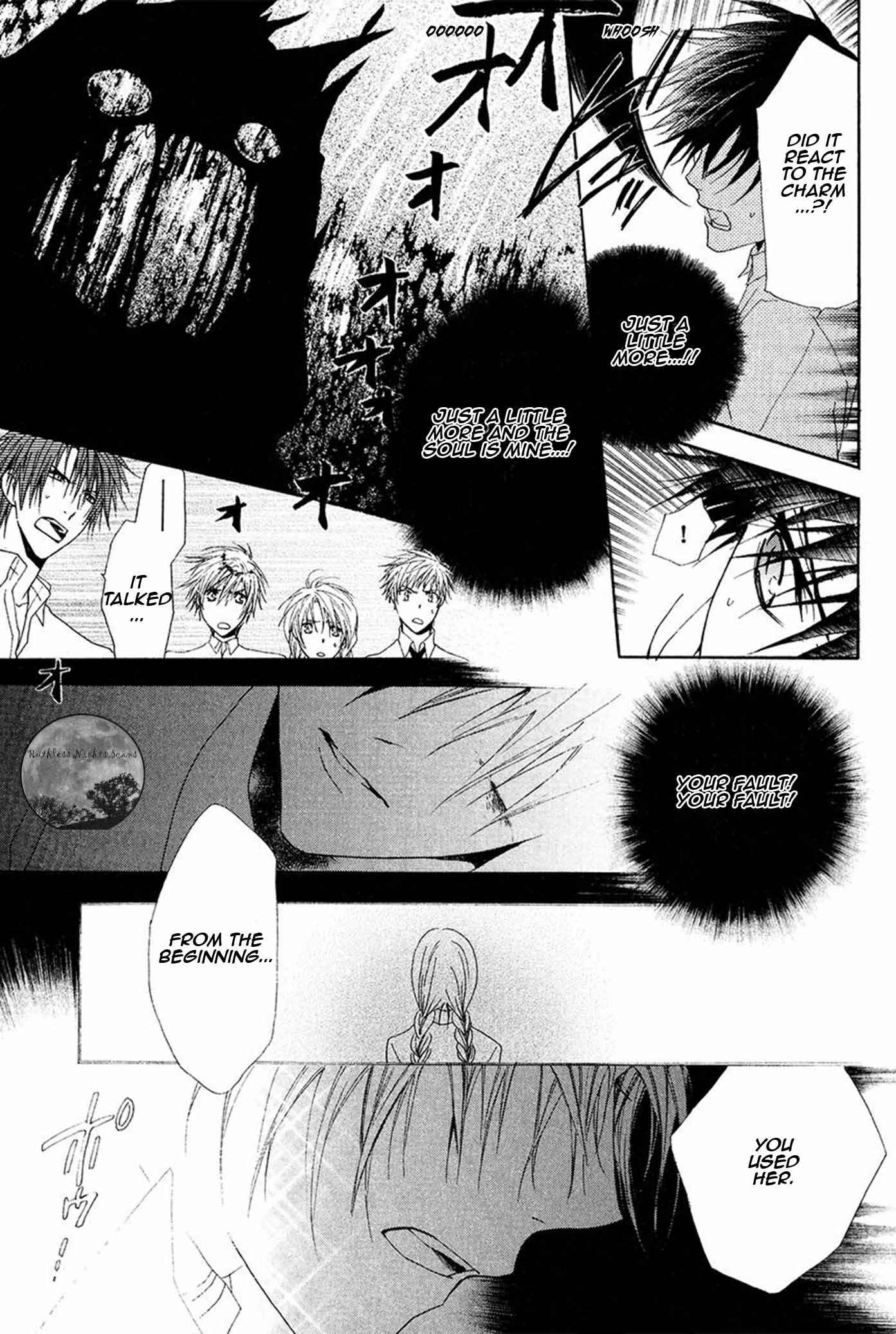 Page 44 Chapter 17 Goraihou Gakuen e Youkoso!