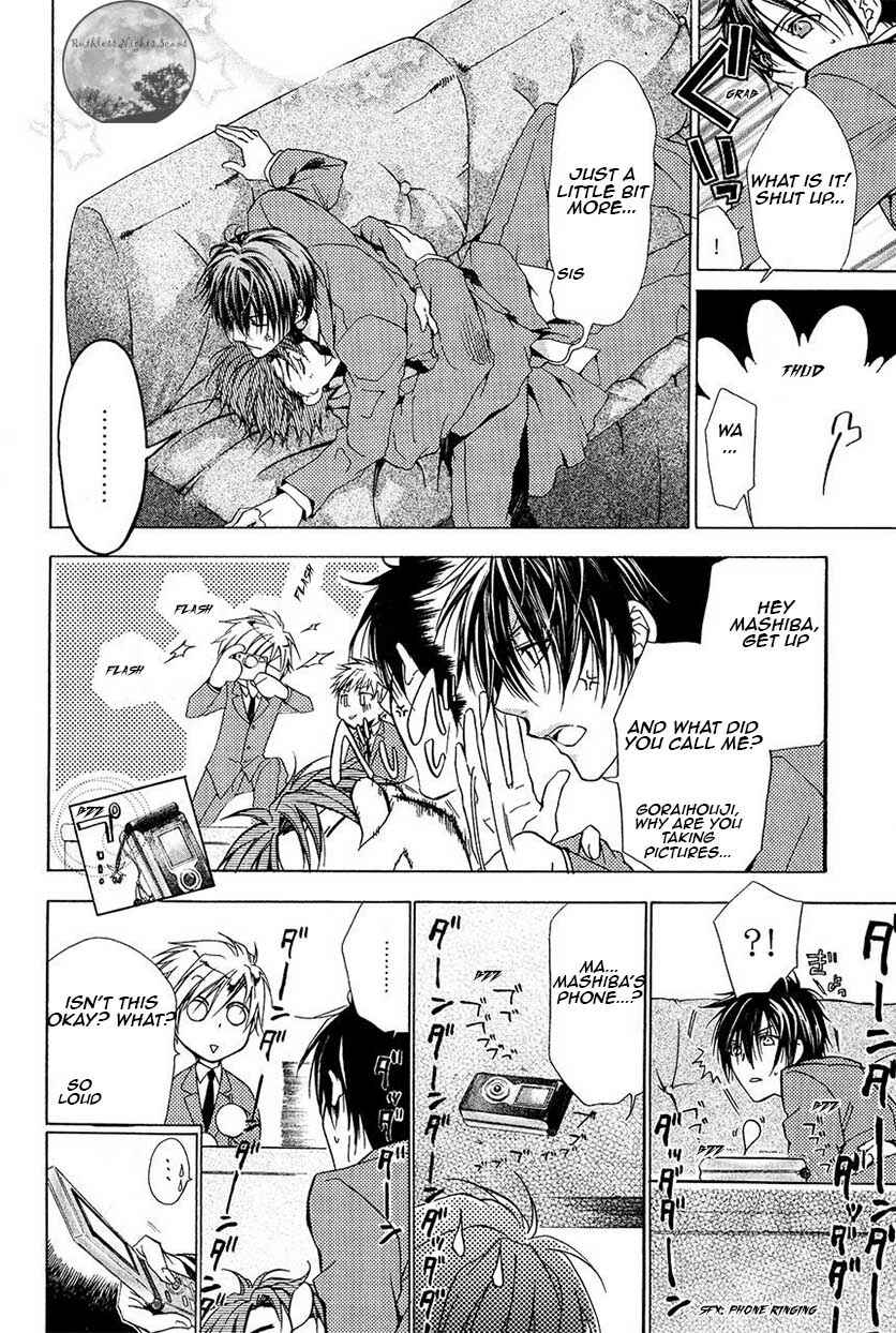 Page 12 Chapter 20 Goraihou Gakuen e Youkoso!