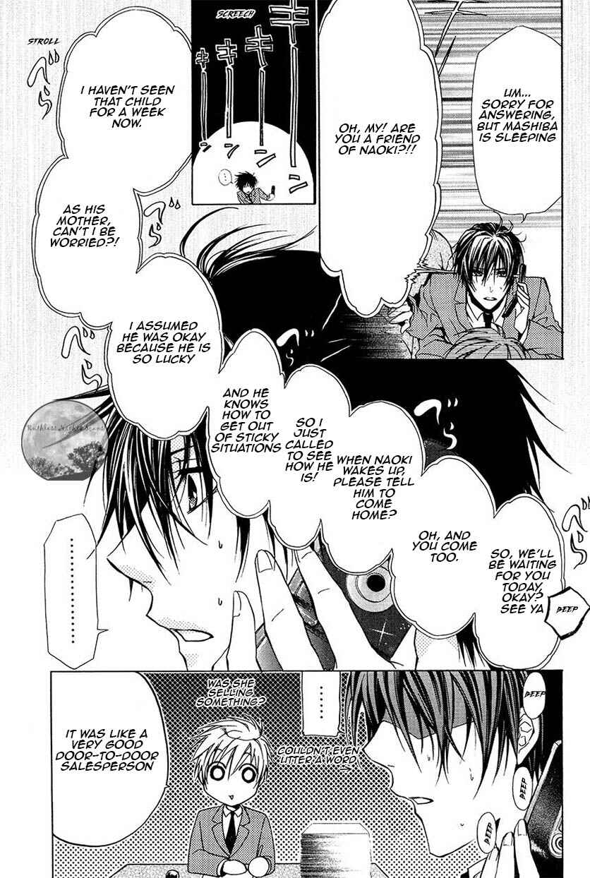 Page 13 Chapter 20 Goraihou Gakuen e Youkoso!