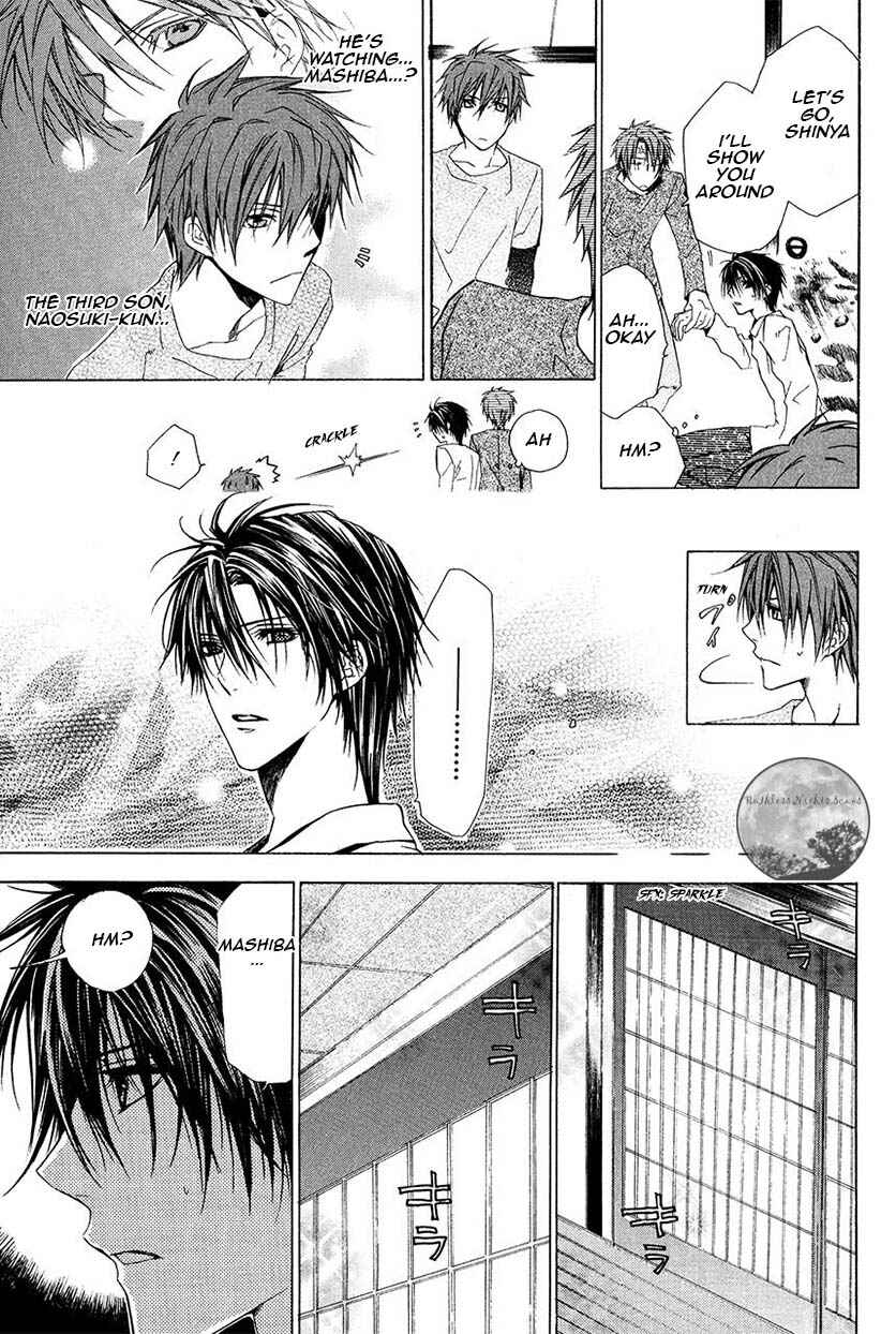 Page 17 Chapter 20 Goraihou Gakuen e Youkoso!