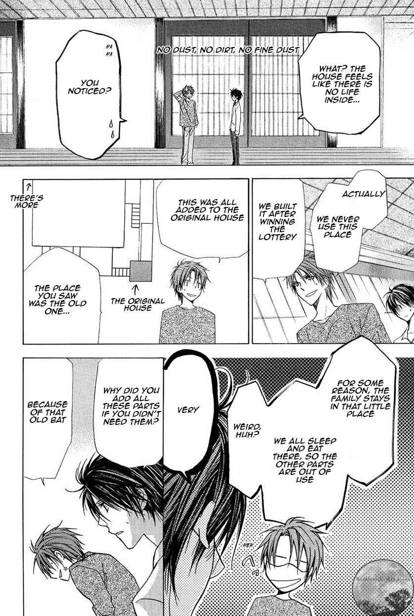 Page 18 Chapter 20 Goraihou Gakuen e Youkoso!