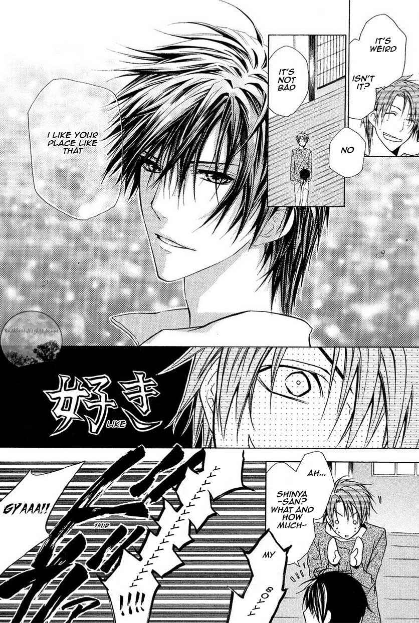 Page 22 Chapter 20 Goraihou Gakuen e Youkoso!