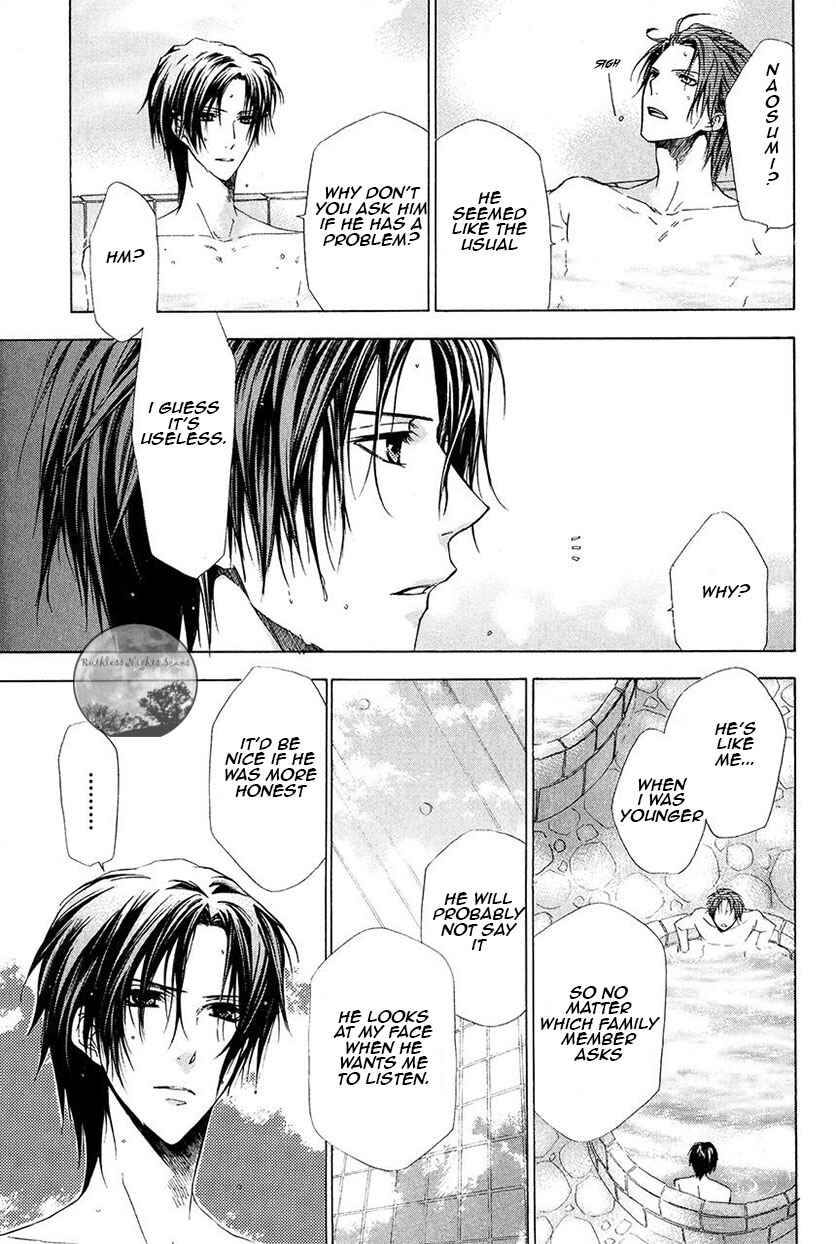 Page 27 Chapter 20 Goraihou Gakuen e Youkoso!