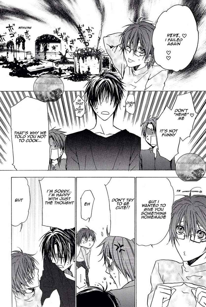 Page 32 Chapter 20 Goraihou Gakuen e Youkoso!