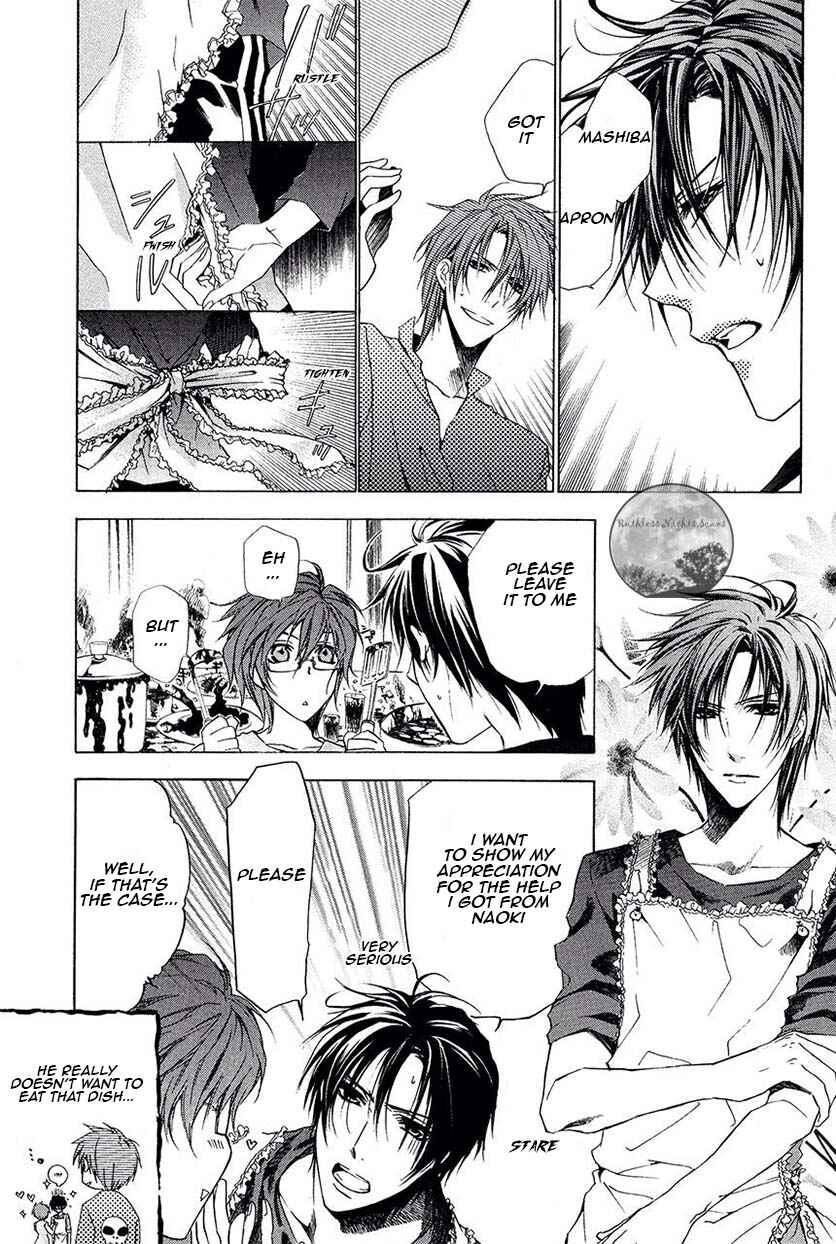 Page 33 Chapter 20 Goraihou Gakuen e Youkoso!