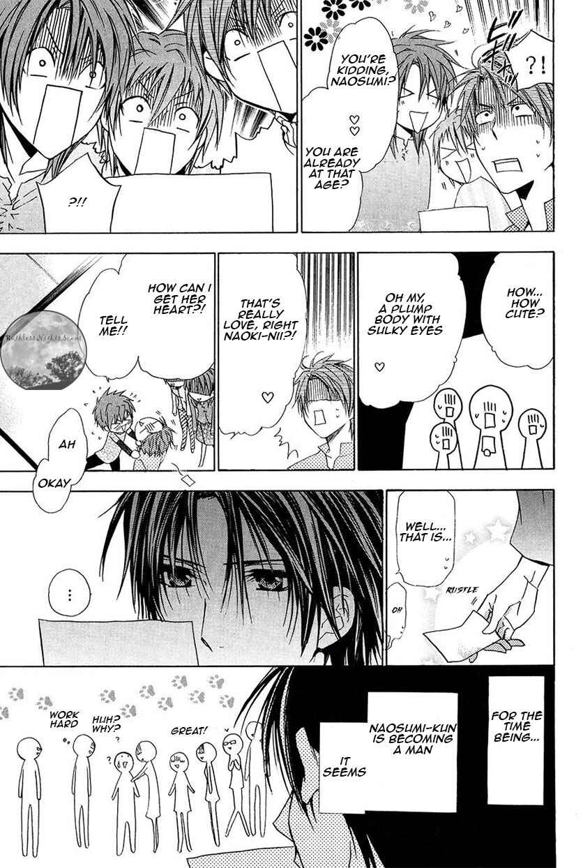 Page 43 Chapter 20 Goraihou Gakuen e Youkoso!
