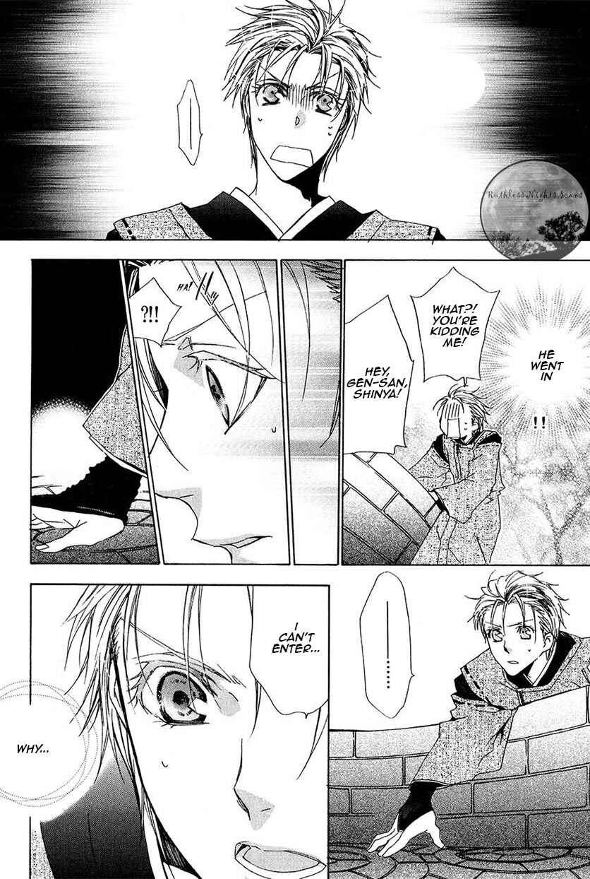Page 10 Chapter 24 Goraihou Gakuen e Youkoso!
