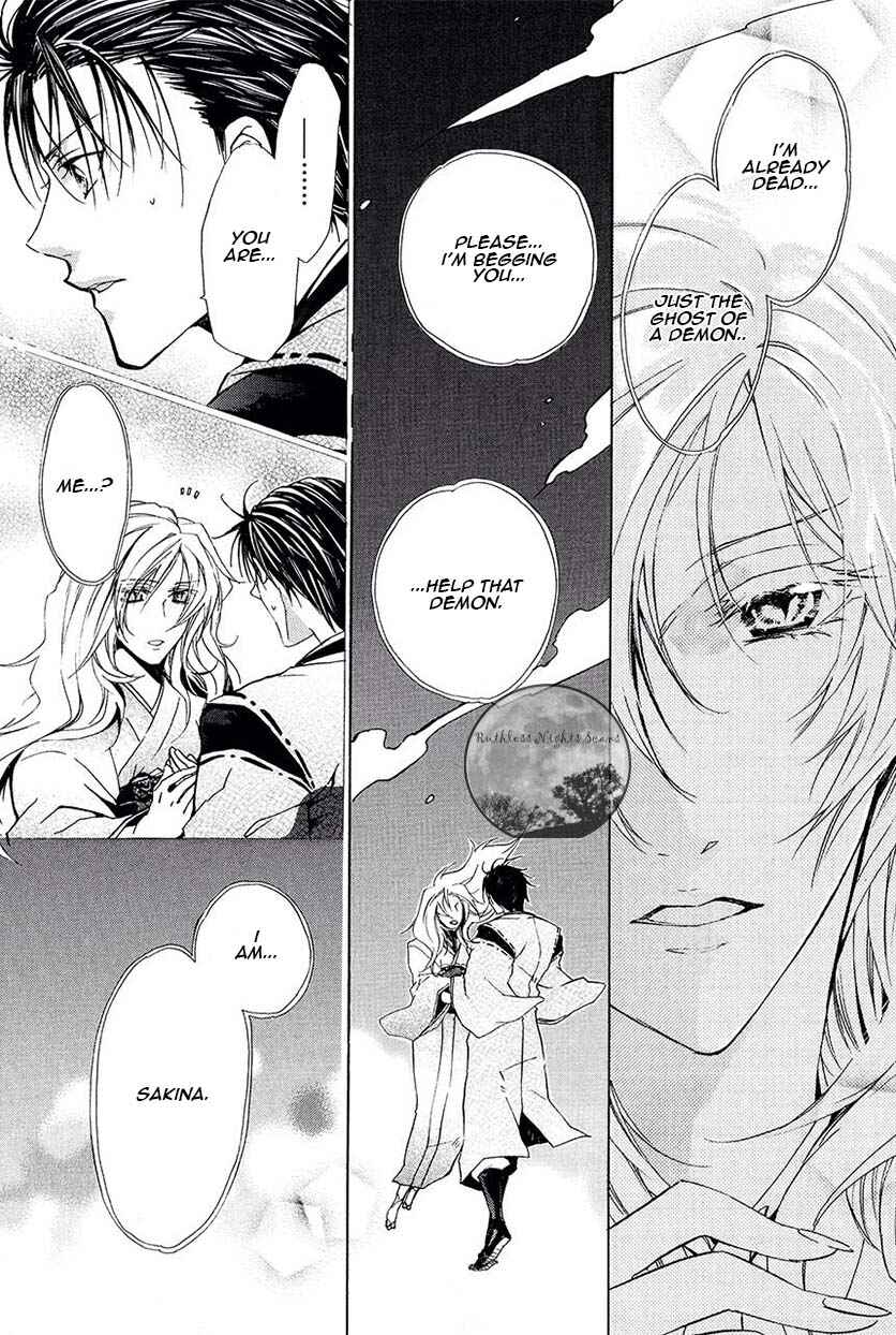 Page 12 Chapter 24 Goraihou Gakuen e Youkoso!