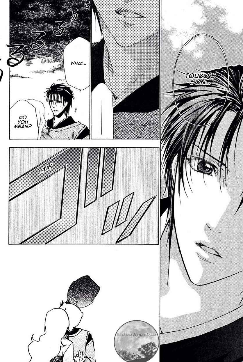 Page 14 Chapter 24 Goraihou Gakuen e Youkoso!