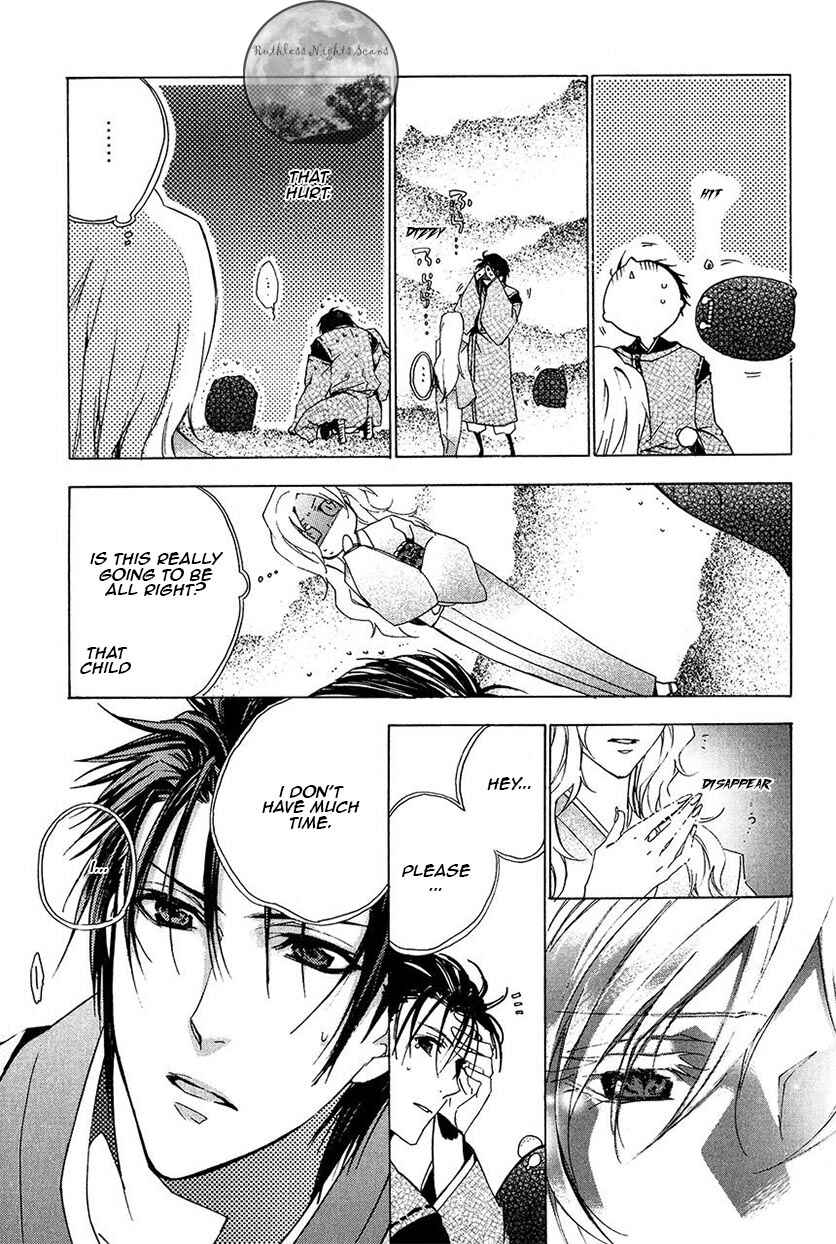 Page 15 Chapter 24 Goraihou Gakuen e Youkoso!