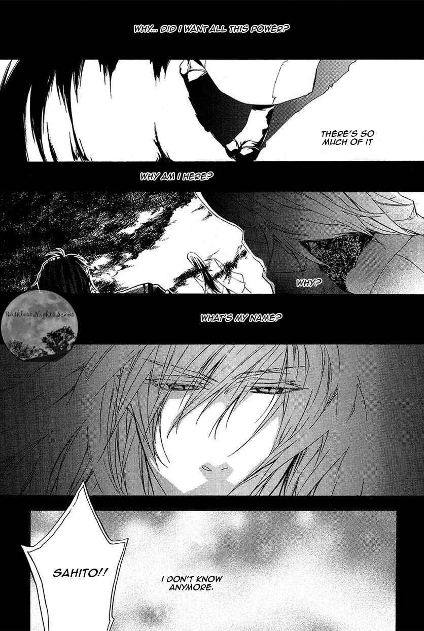 Page 21 Chapter 24 Goraihou Gakuen e Youkoso!