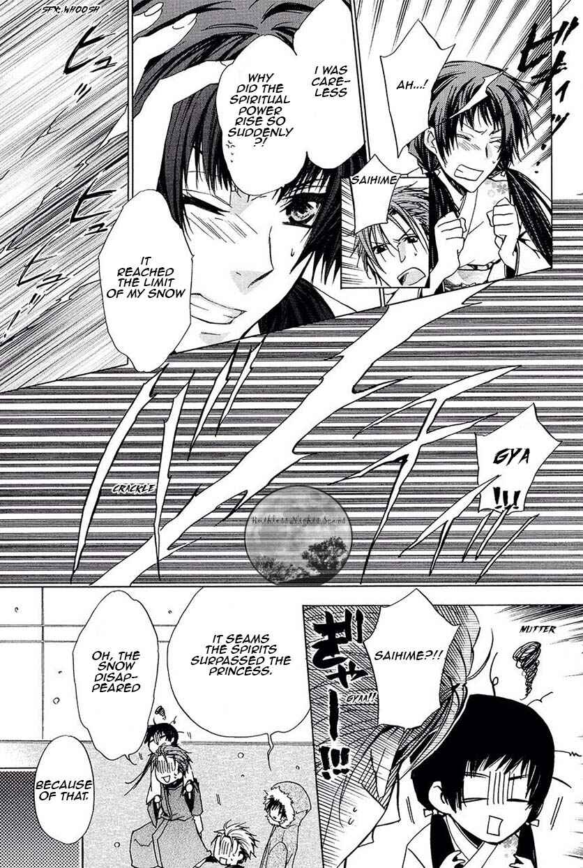 Page 25 Chapter 24 Goraihou Gakuen e Youkoso!