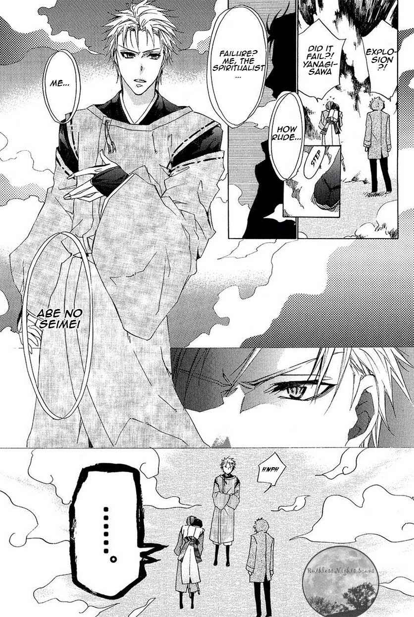 Page 29 Chapter 24 Goraihou Gakuen e Youkoso!